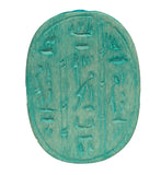 Hand-Carved Soapstone Scarab 3.5"