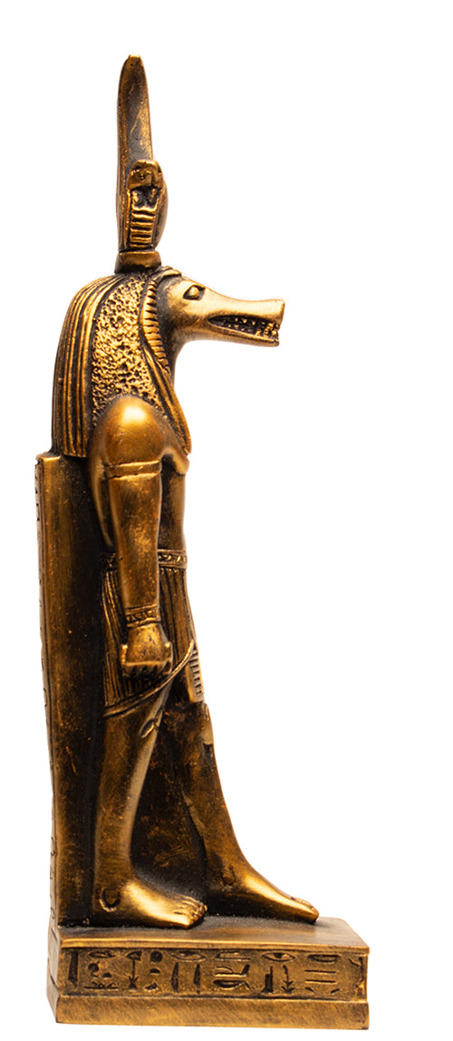 Sobek Statue - 10.5 inches - Bronze