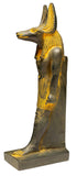 Anubis Antique Gold Lg - 7"