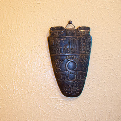 NARMER PLAQUE - BRONZE FINISH - 10"