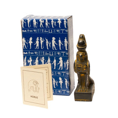 Egyptian God Horus Statue - Antique Gold - Made in Egypt
