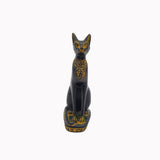 Egyptian Bastet Cat Statue Small - Antique Gold - Made in Egypt