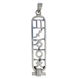 Personalized Astrological Cartouche (Gold and Silver)