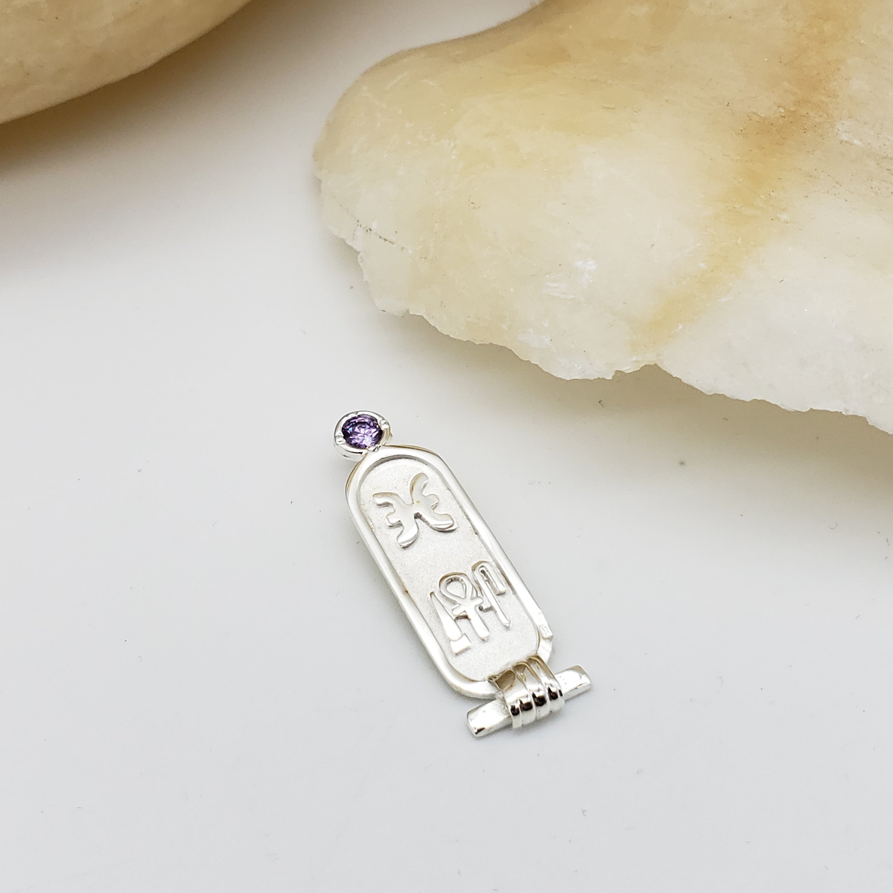 Birthstone Zodiac Cartouche - Sterling Silver