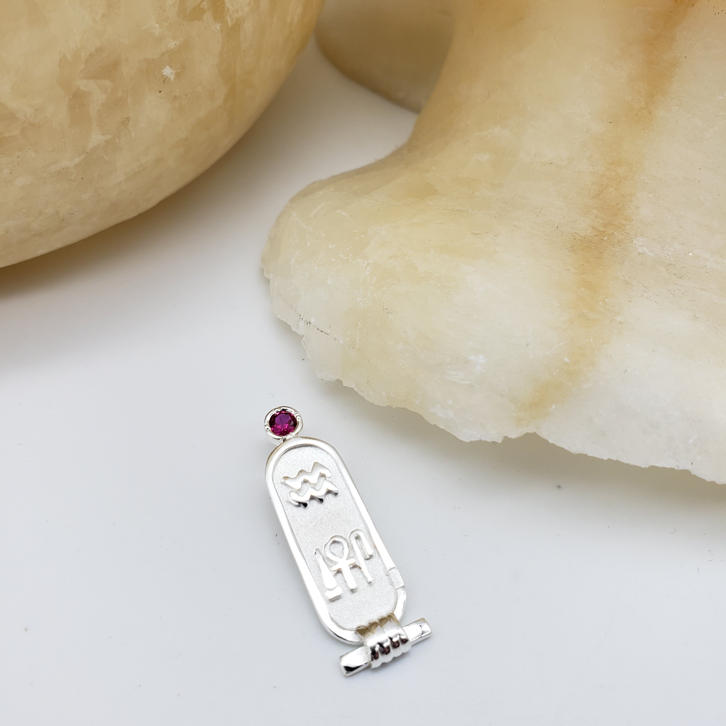 Birthstone Zodiac Cartouche - Sterling Silver