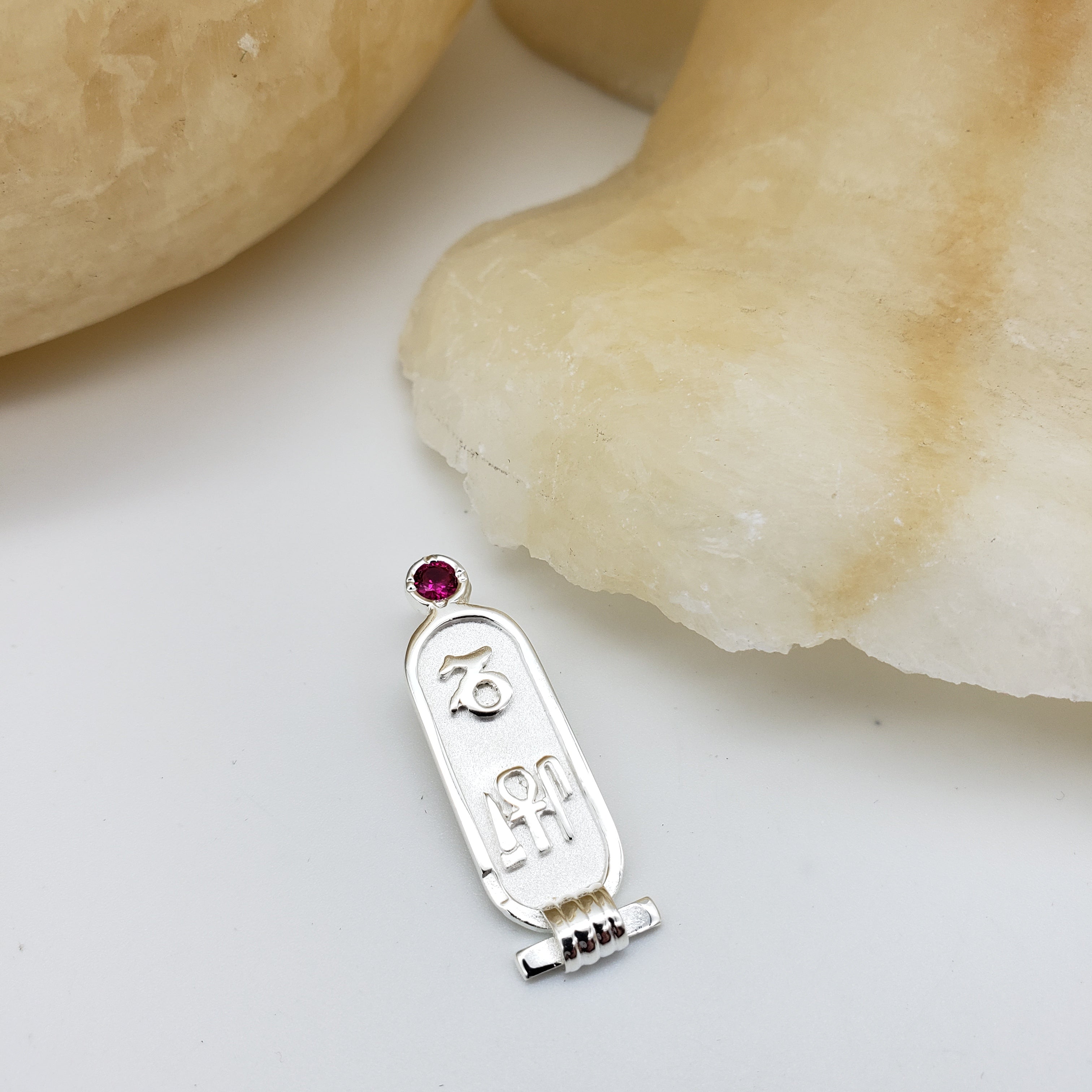 Birthstone Zodiac Cartouche - Sterling Silver