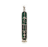 Personalized GEMSTONE Cartouche