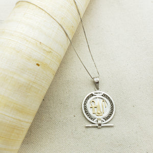 Health, Life, Happiness Round Shen Cartouche Pendant