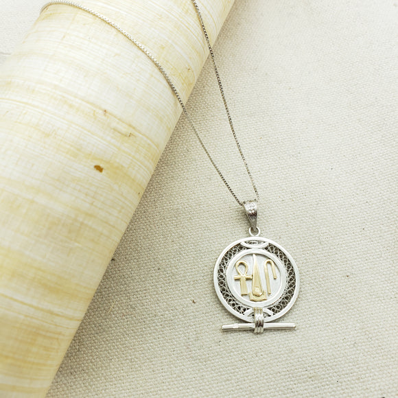 Health, Life, Happiness Round Shen Cartouche Pendant