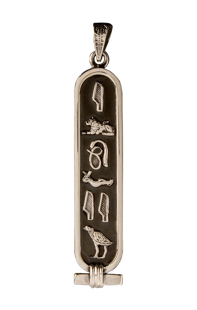 Personalized OXIDIZED Cartouche