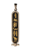 Personalized OXIDIZED Cartouche