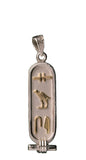 TRADITIONAL PERSONALIZED CARTOUCHES - GOLD AND SILVER OPTIONS