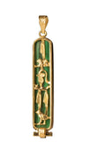 Personalized GEMSTONE Cartouche