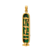 Personalized GEMSTONE Cartouche