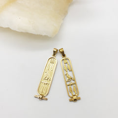 PEACE Egyptian Cartouche Pendant - Made in Egypt