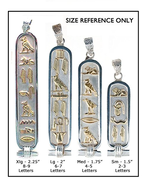TRADITIONAL PERSONALIZED CARTOUCHES - Size Reference
