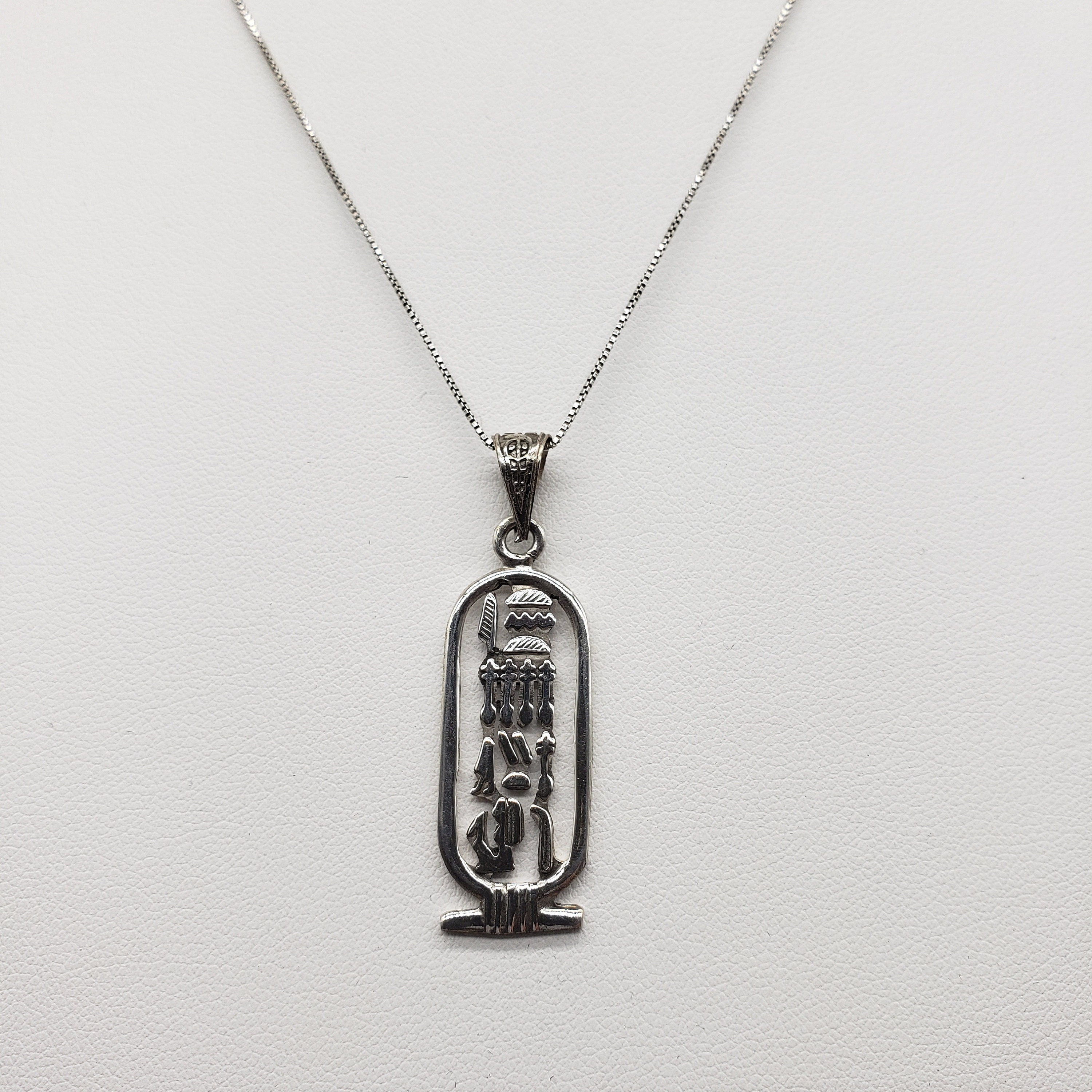 Nefertiti Cartouche Necklace Made in Egypt - Ancient Egypt Queen Nefertiti Pendant- Egyptian Silver
