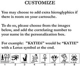 TRADITIONAL PERSONALIZED CARTOUCHES - Customizable hieroglyphics
