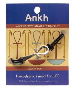Ankh Bracelet - Pewter and Faux Leather