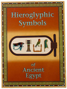 Fold out -  Hieroglyphic Symbols - 6.5 x 8.5"