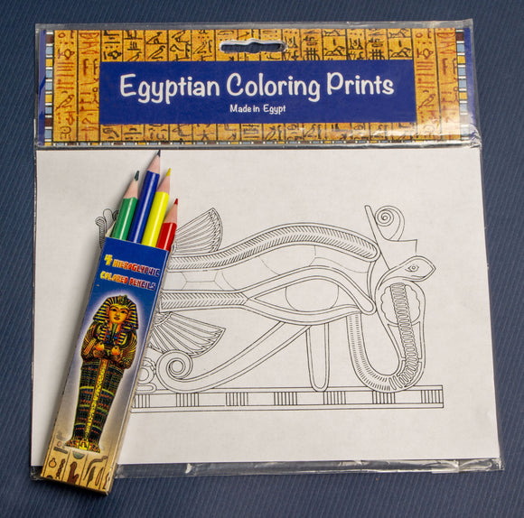 Egyptian Coloring Prints