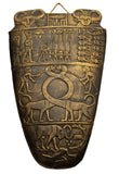 Narmer Plaque - Bronze Finish - 10"
