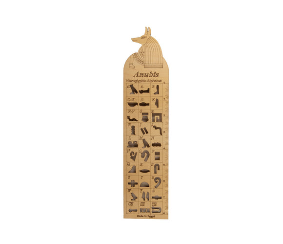 Wooden Hieroglyphic Stencil/Ruler - Anubis - 12