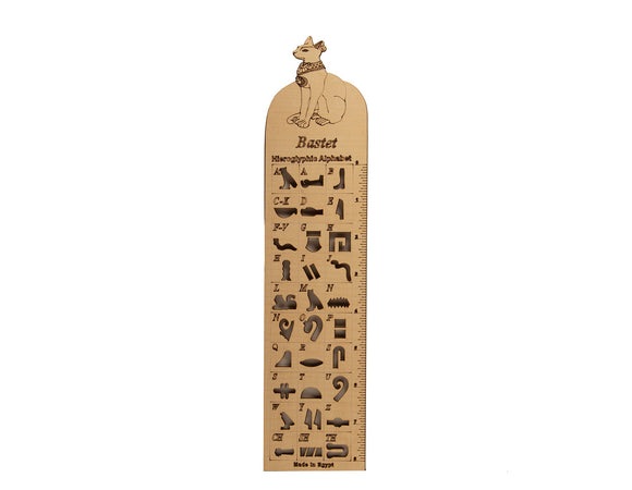 Wooden Hieroglyphic Stencil/Ruler - Bastet Cat - 12