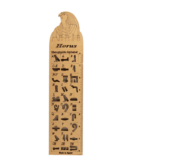 Wooden Hieroglyphic Stencil/Ruler - Horus - 12