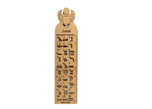 Wooden Hieroglyphic Stencil/Ruler - Winged Scarab - 12