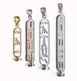 Traditional Personalized Cartouches - Gold and Silver Options