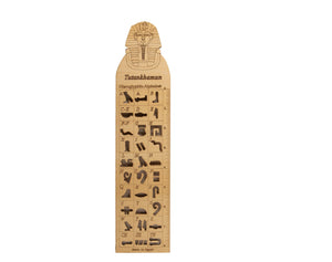 Wooden Hieroglyphic Stencil/Ruler - King Tut - 12"
