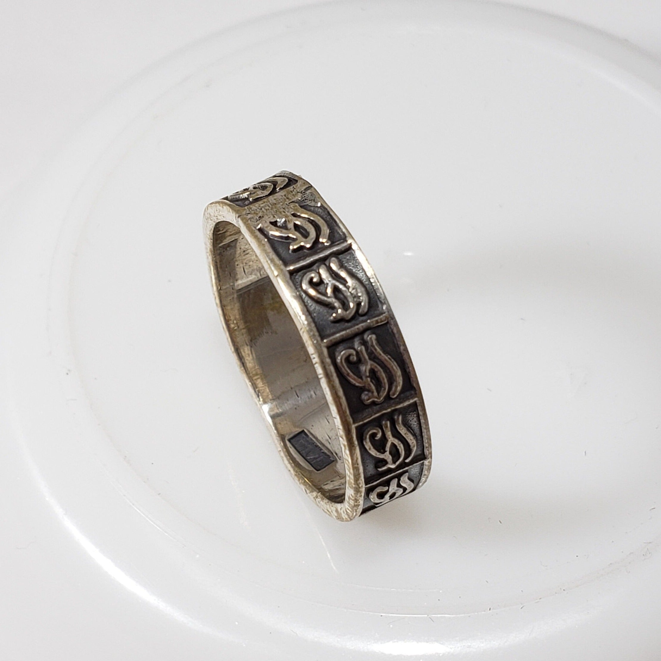 Egyptian Eye of Horus Ring - Multiple Sizes- Made in Egypt