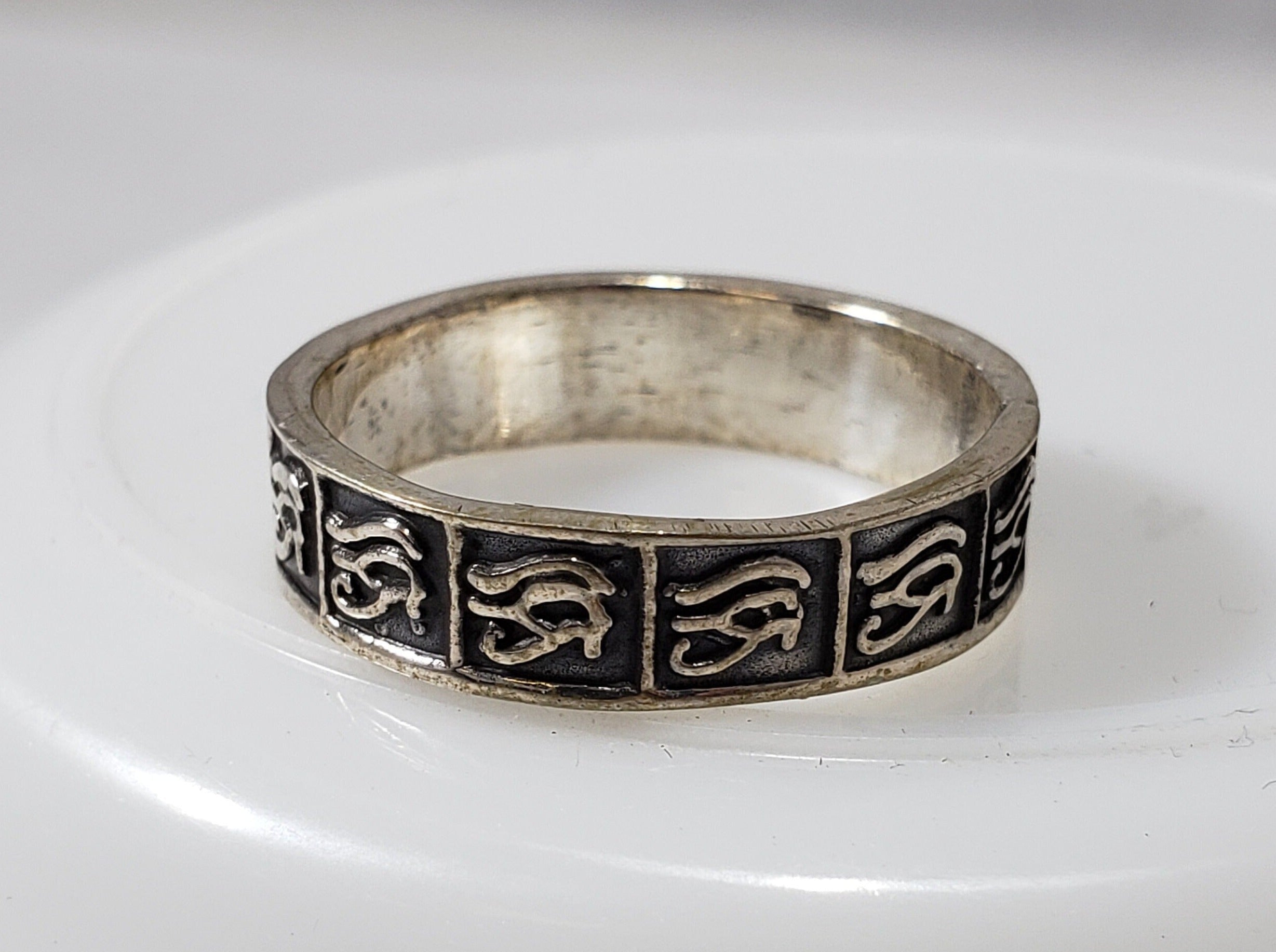 Egyptian Eye of Horus Ring - Multiple Sizes- Made in Egypt