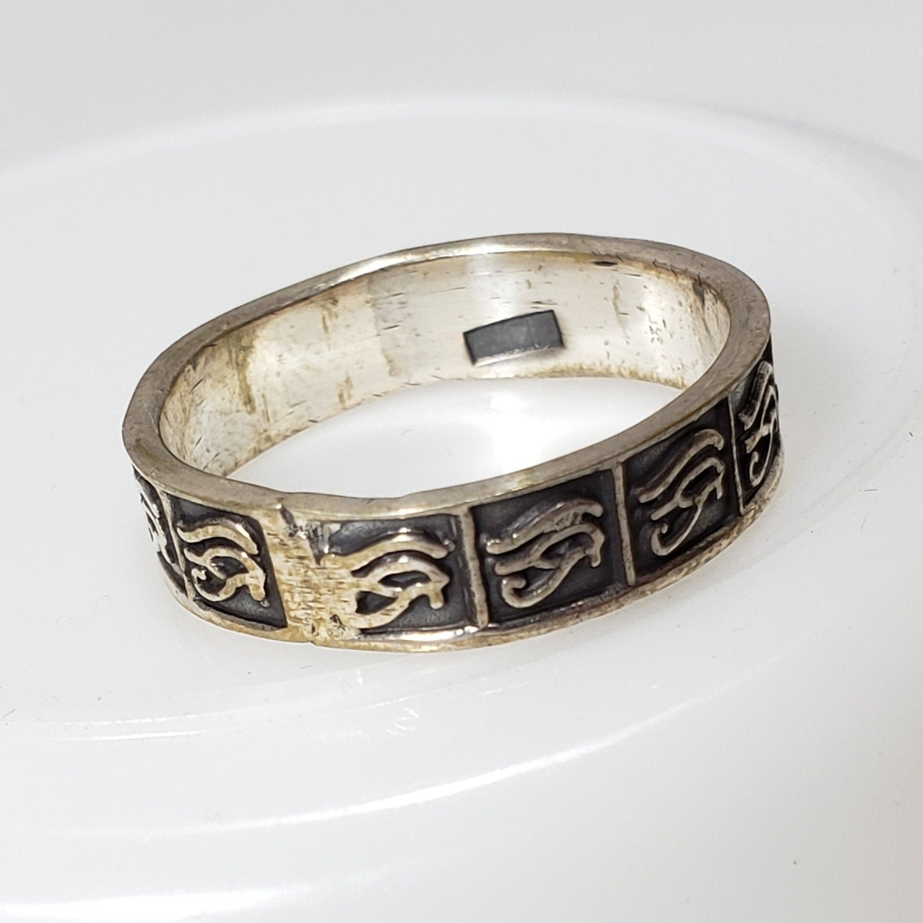 Egyptian Eye of Horus Ring - Multiple Sizes- Made in Egypt