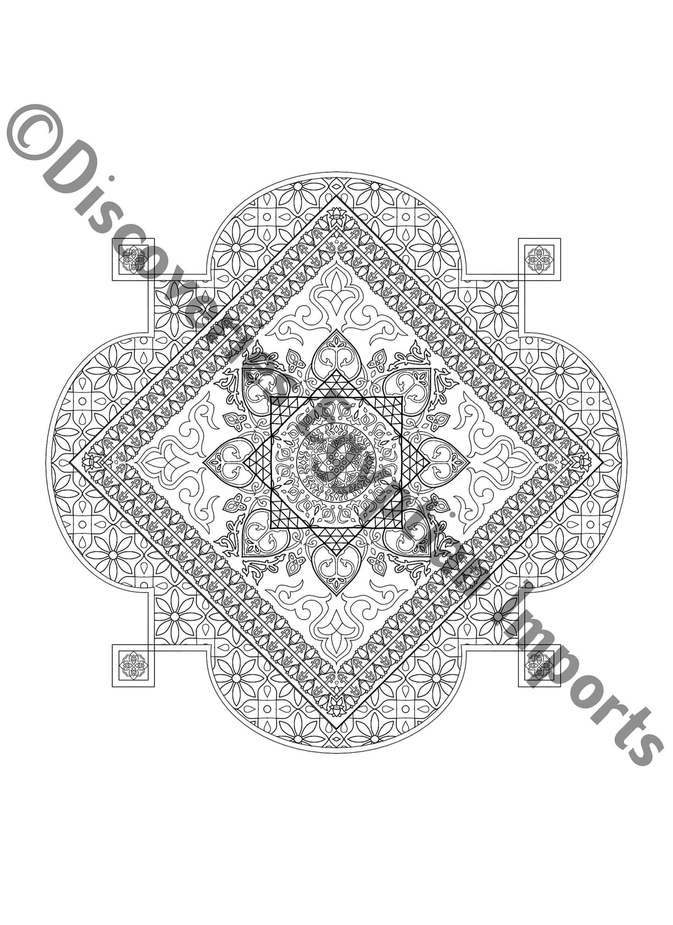 Mandala Coloring Book Ancient Egyptian Inspired / 16 Page / Coloring Pages- Made in Egypt